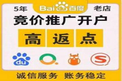案例剖析：SEM关键词优化策略